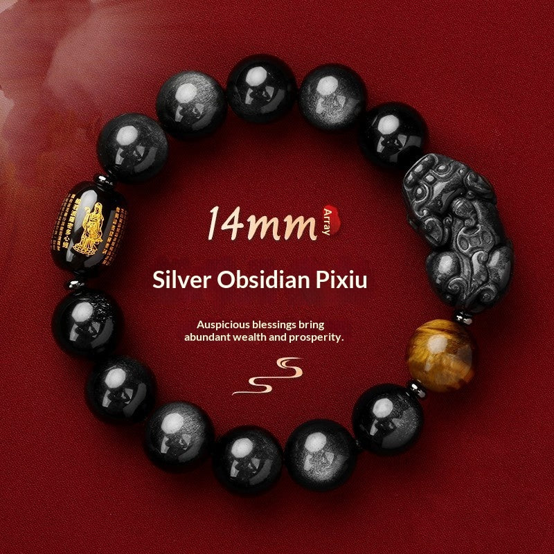 Natural Obsidian Wealth-Attracting Pi Xiu Bracelet