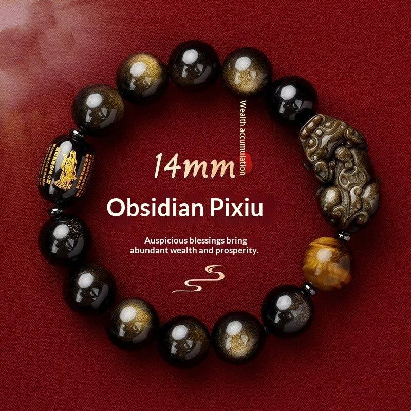 Natural Obsidian Wealth-Attracting Pi Xiu Bracelet