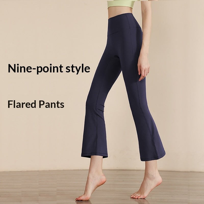New Wide-Leg Yoga Pants For Women, High-Waisted Stretch Sports Pants For Small People, Yoga Boot-Cut Pants, Fitness Nine-Point Flared Pants