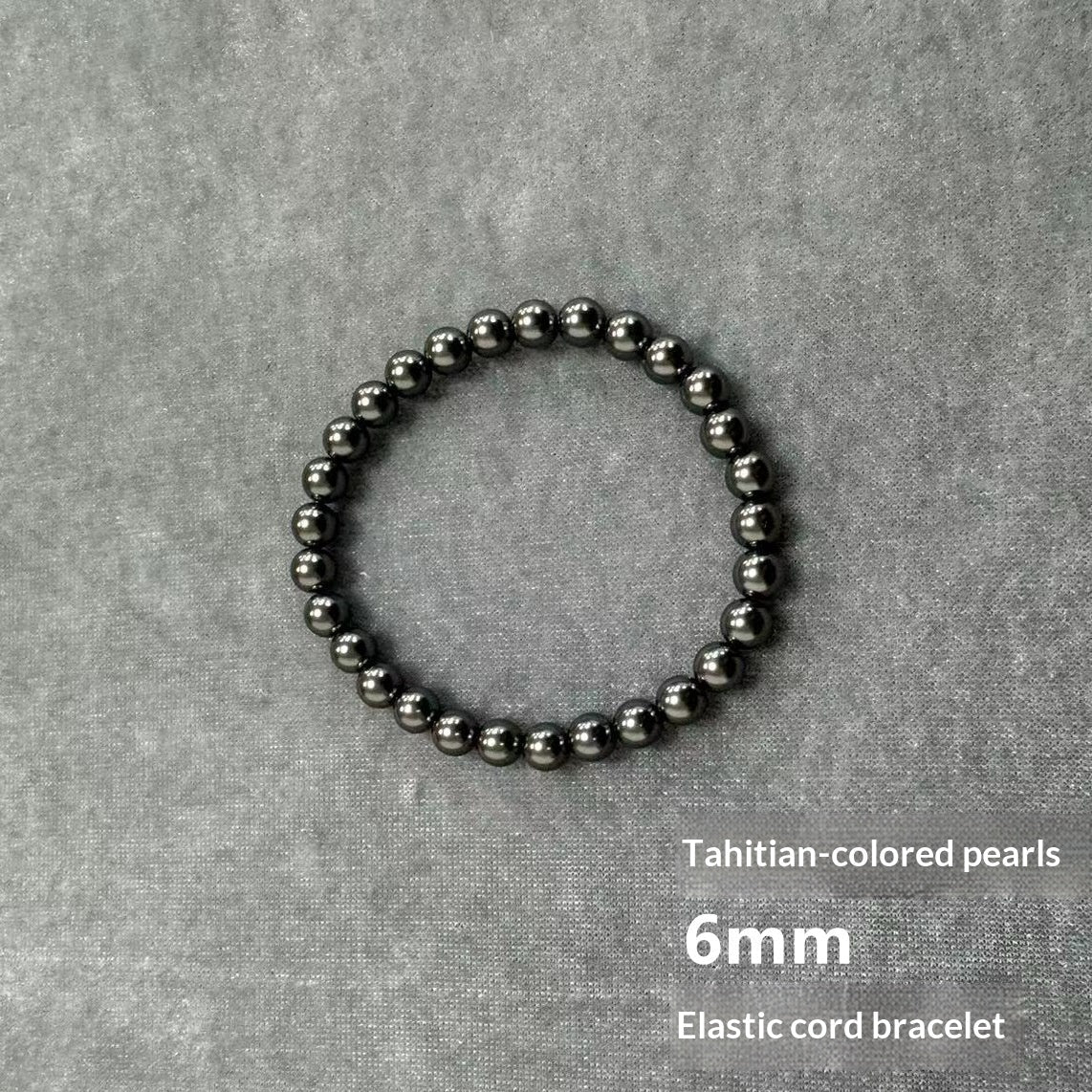 Three-color Pearl Bracelet For Women