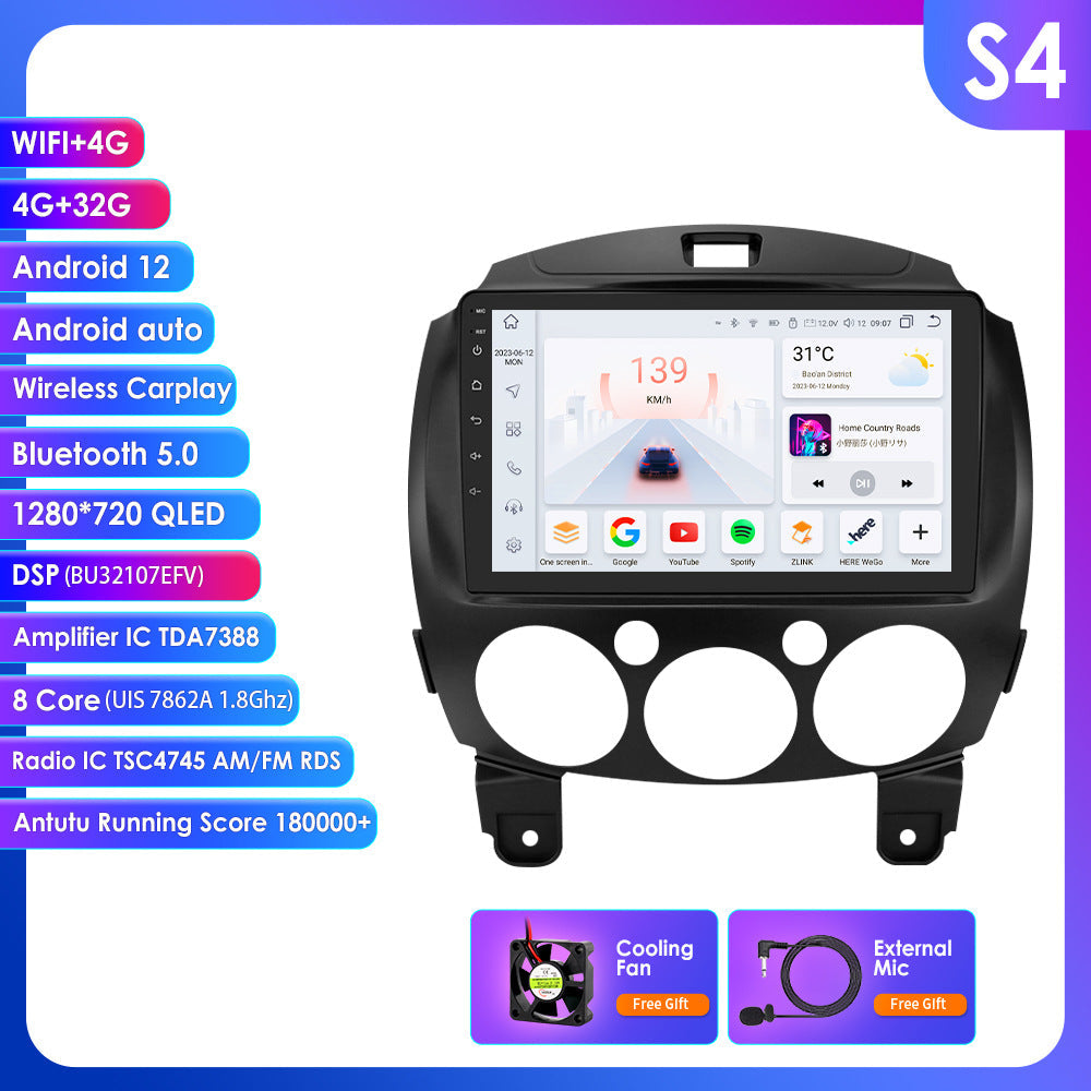 In-Vehicle Smart Navigation GPS All-in-One Device