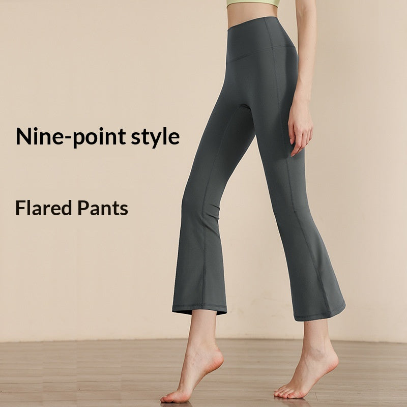 New Wide-Leg Yoga Pants For Women, High-Waisted Stretch Sports Pants For Small People, Yoga Boot-Cut Pants, Fitness Nine-Point Flared Pants