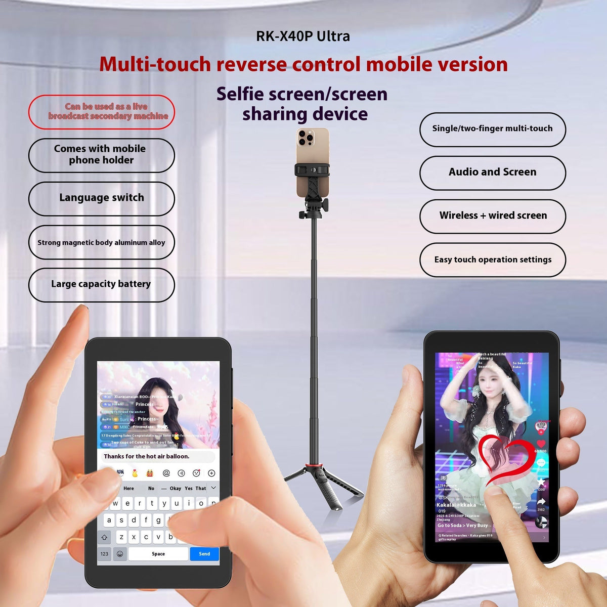 Touch Screen Zoom Mobile Phone Rear Magnetic Suction