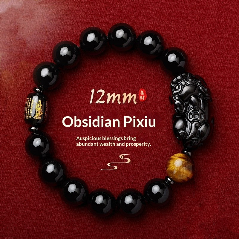 Natural Obsidian Wealth-Attracting Pi Xiu Bracelet