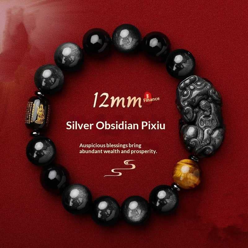 Natural Obsidian Wealth-Attracting Pi Xiu Bracelet