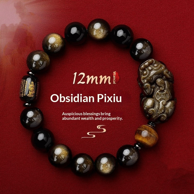 Natural Obsidian Wealth-Attracting Pi Xiu Bracelet