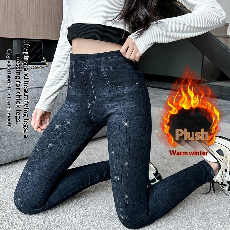 High-elastic Form-fitting Butt-lifting Pants