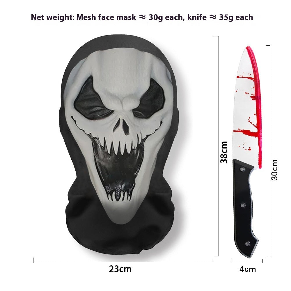 Halloween Scream Horror Spoof Mask
