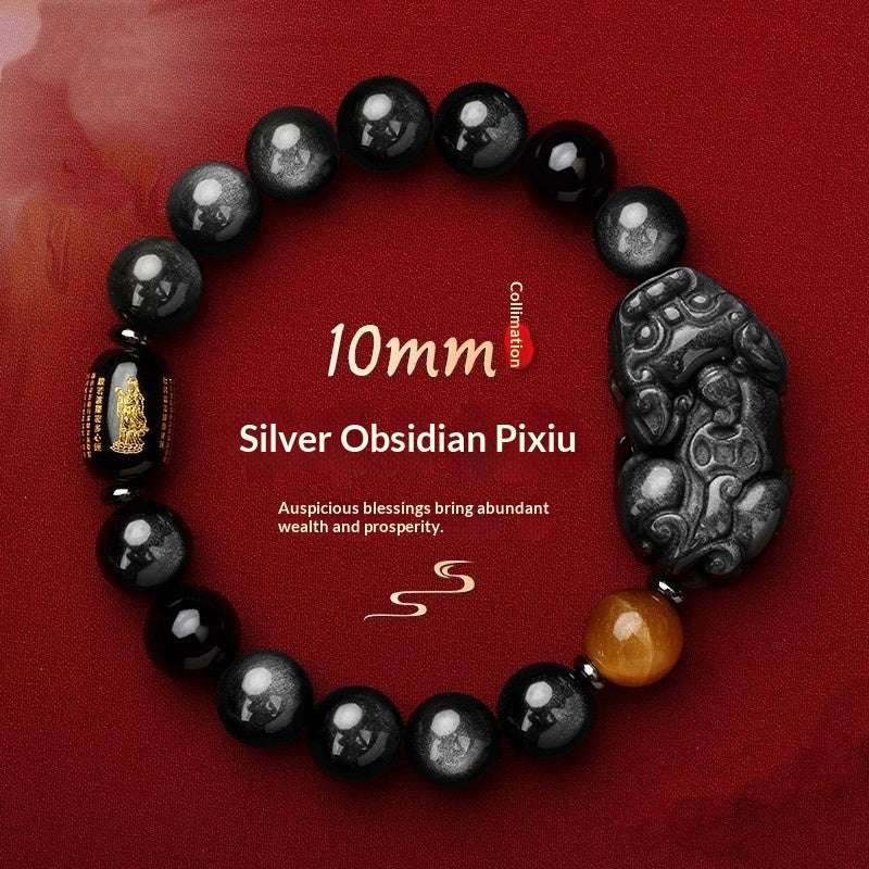 Natural Obsidian Wealth-Attracting Pi Xiu Bracelet