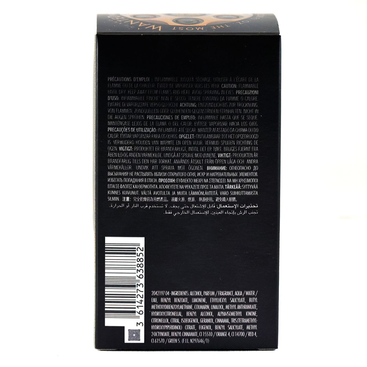 Azzaro The Most Wanted Parfum  3.38 fl oz / 100ml