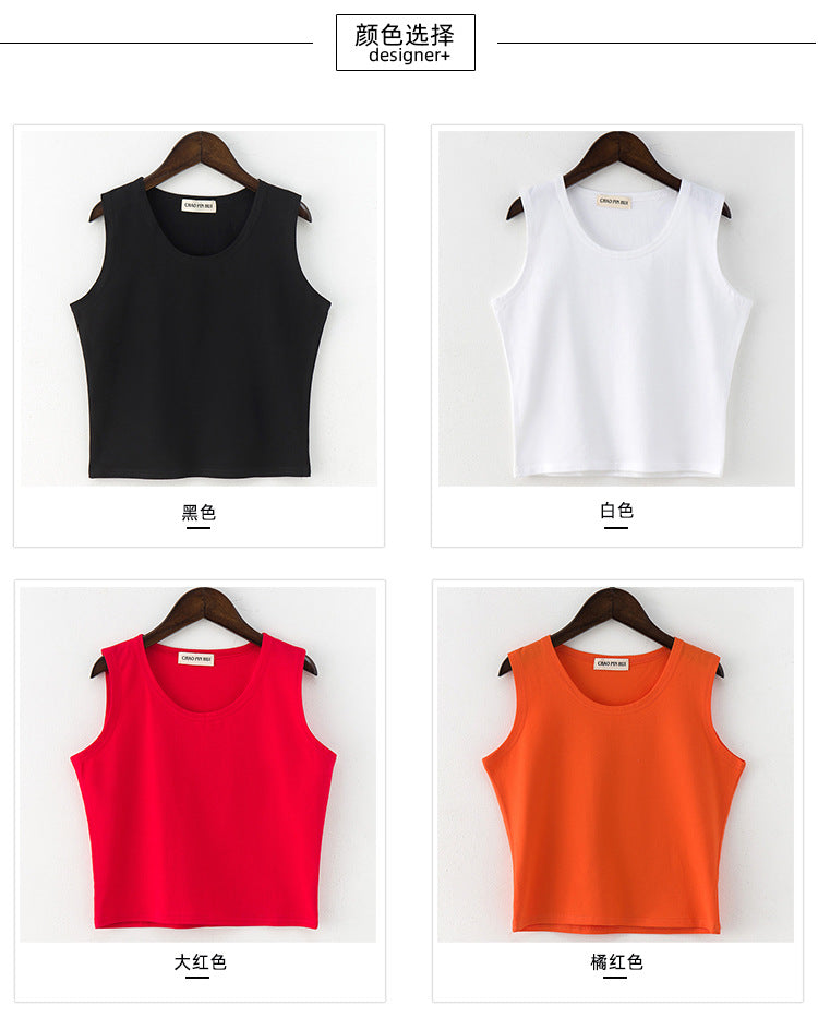 Bottoming sleeveless suspender sports midriff-baring vest