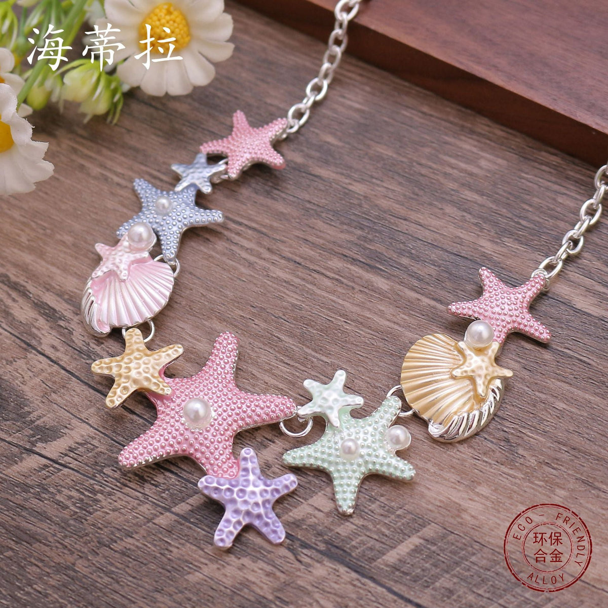 starfish necklace colorful oil painting necklace