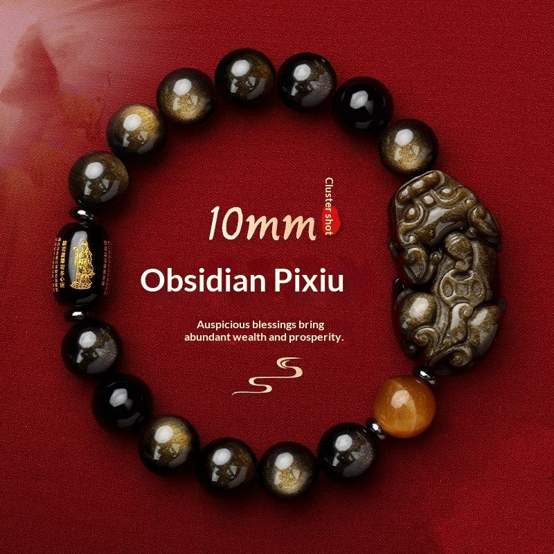 Natural Obsidian Wealth-Attracting Pi Xiu Bracelet