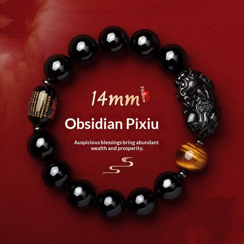 Natural Obsidian Wealth-Attracting Pi Xiu Bracelet