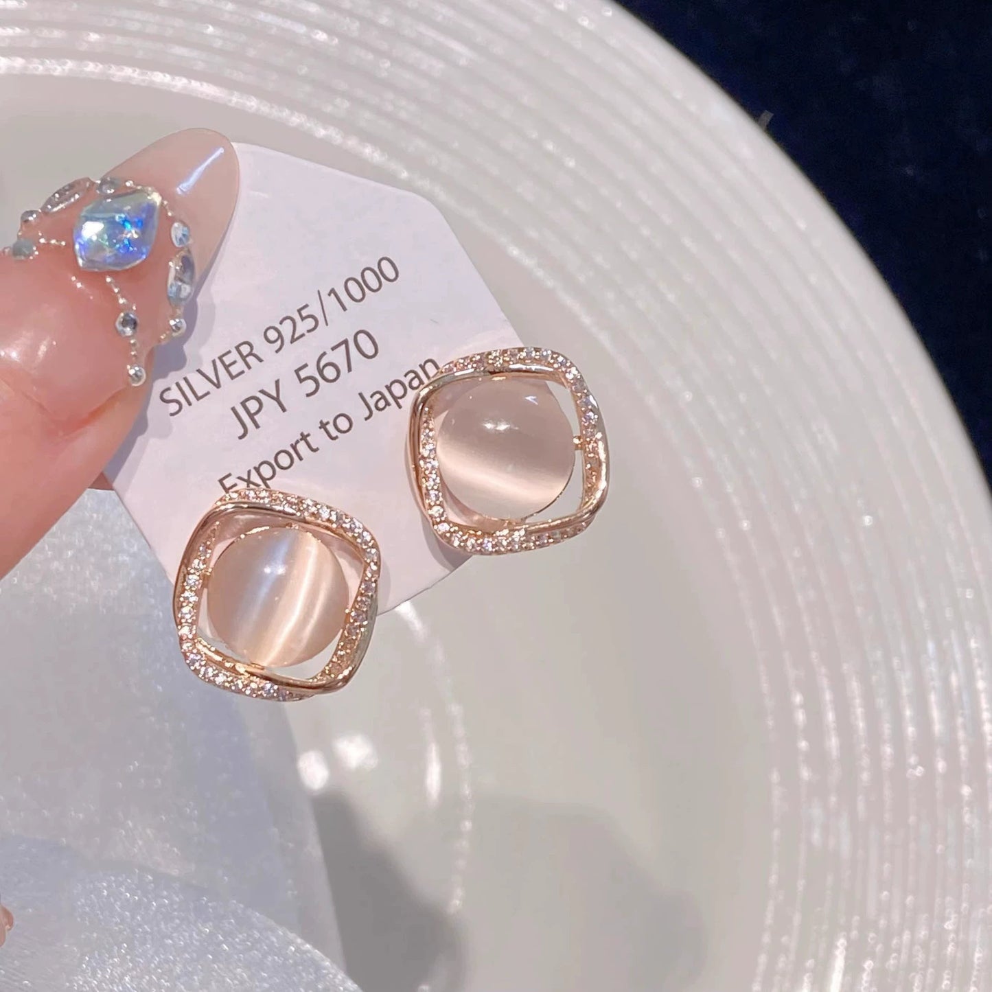 Elegant Cat's Eye Stone Square Stud Earrings For Women, Dainty Rose Gold Plated Alloy CZ Halo Earrings, Luxury Minimalist Bridal Jewelry Gift