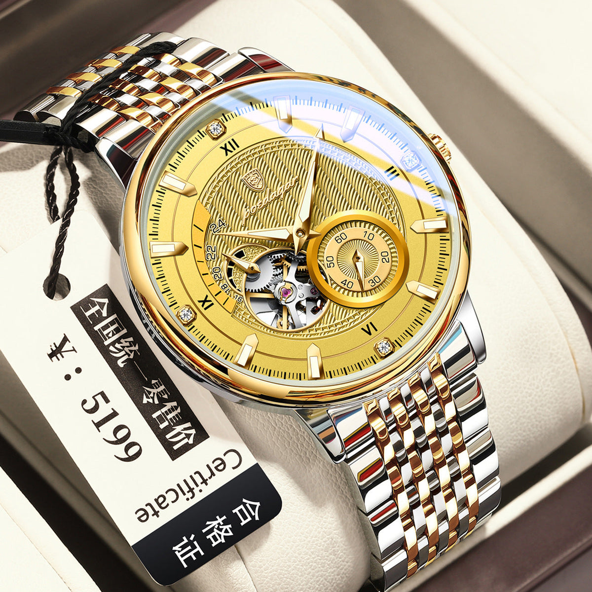 Fully Automatic Waterproof Luminous Mechanical Watch For Men