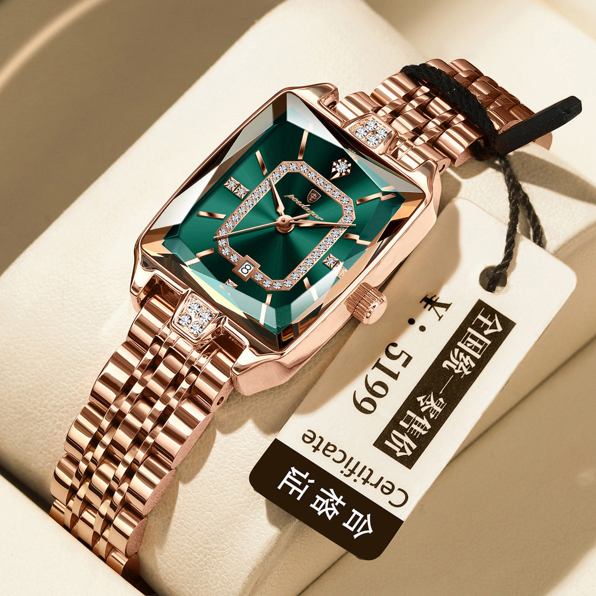Women's High-end Waterproof Quartz Watch